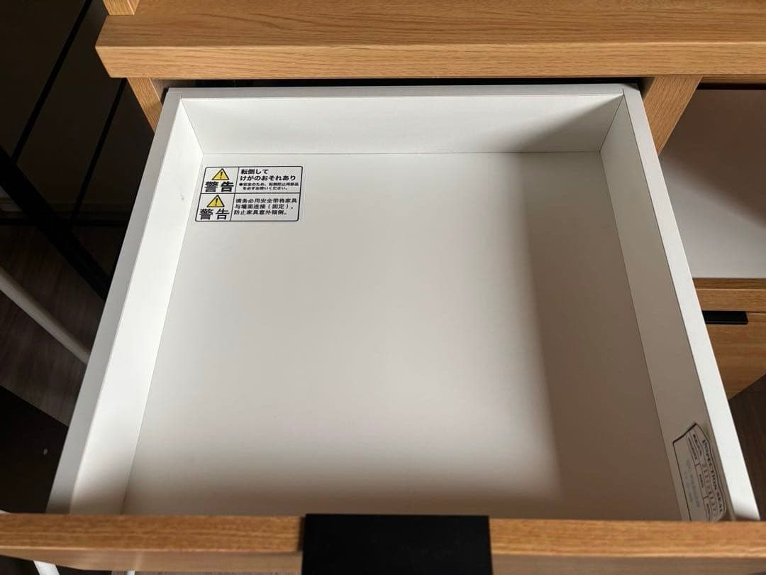 値下げ！【ニトリ】キッチンボード (エトナ 90KB LBR) ライトブラウン