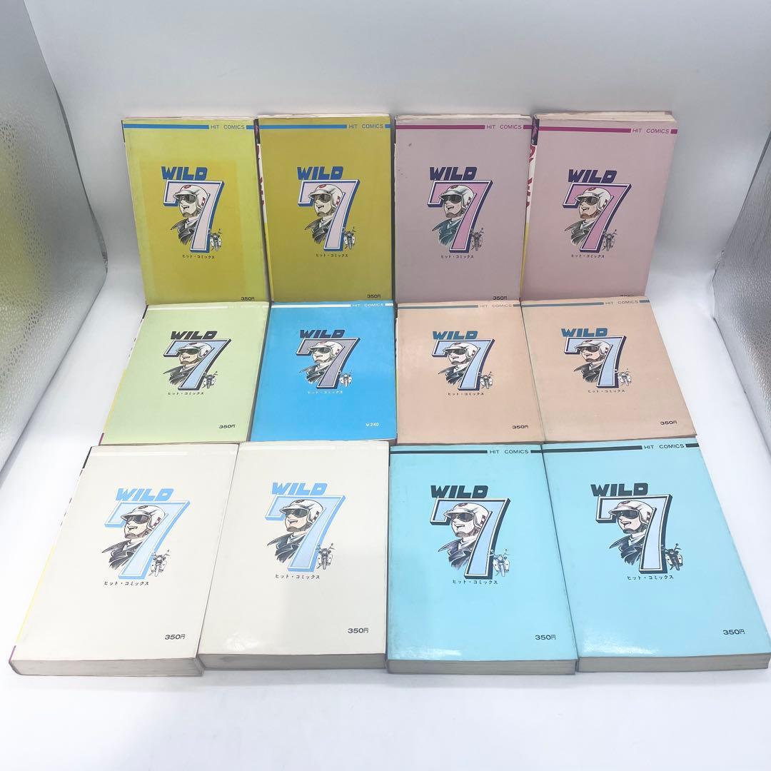 【全巻セット】ワイルド7 1-48巻 著者:望月三起也マンガ 少年画報社