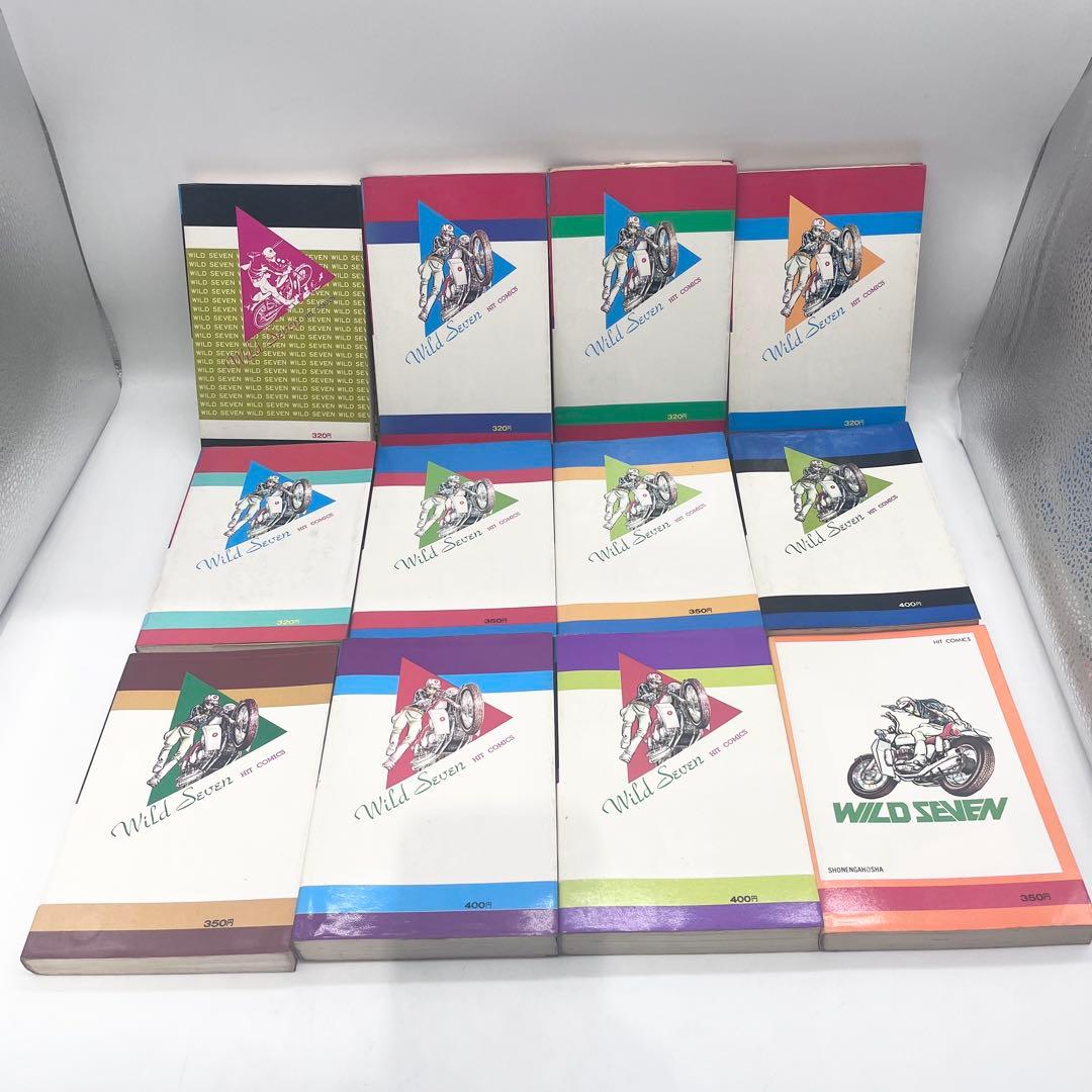 【全巻セット】ワイルド7 1-48巻 著者:望月三起也マンガ 少年画報社