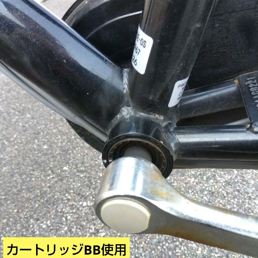 兵庫県尼崎市発送不可　マルイシ　フォーメーション27インチ　中古　内装３段