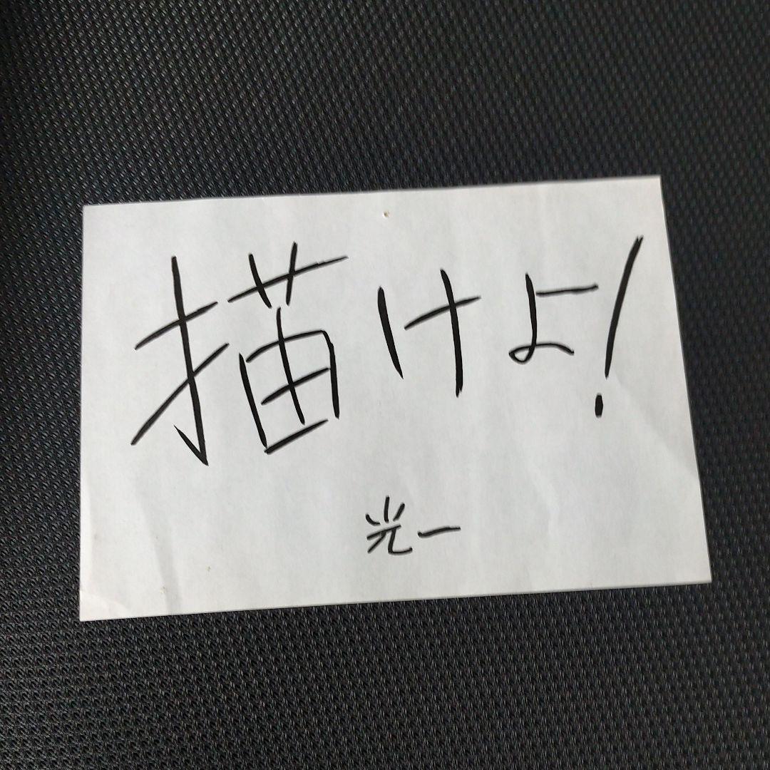 原作版　左ききのエレン　全巻セット（５巻＋０巻）