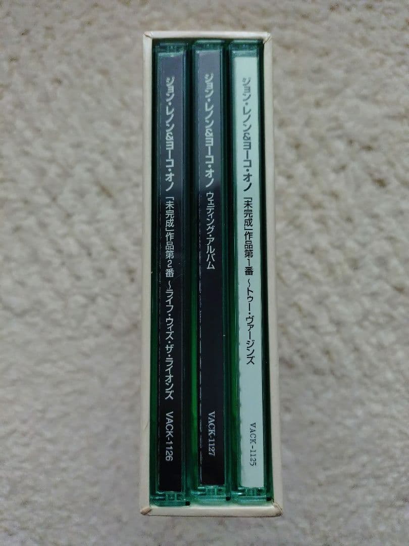 3CDs 特典BOXセットジョン・レノン＆ヨーコ・オノ LOVE&PEACE