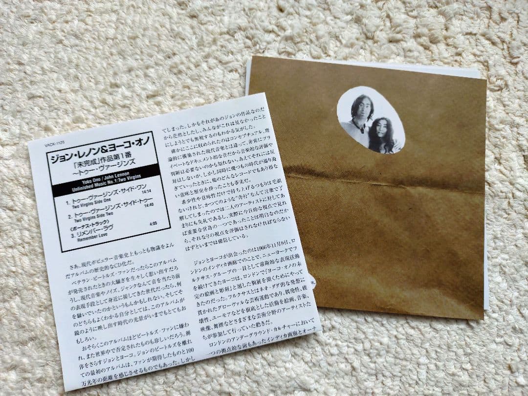 3CDs 特典BOXセットジョン・レノン＆ヨーコ・オノ LOVE&PEACE