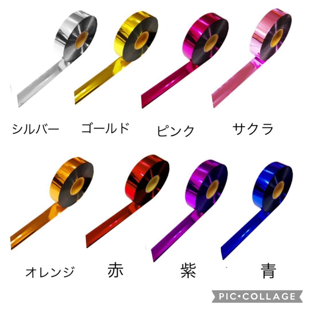 FUL♡チアミニポンくまさん