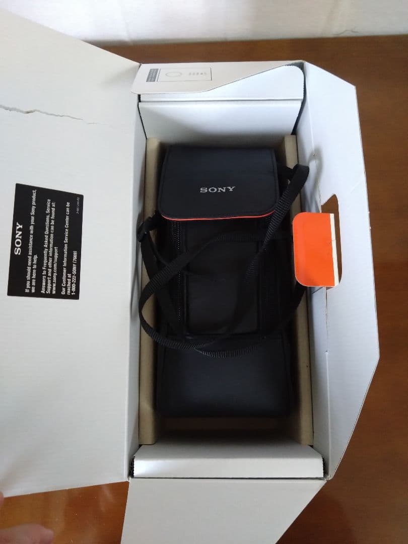 「歳末特価」【美品】SONY SAL70400g【HOYA製フィルター付】