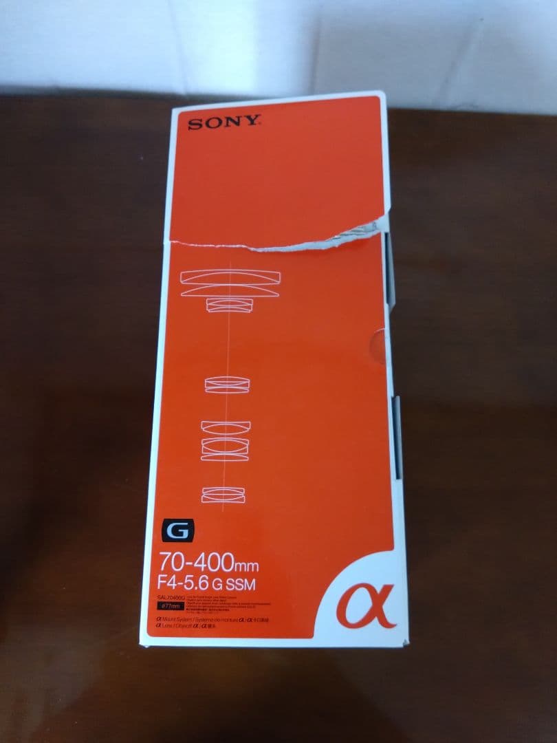 「歳末特価」【美品】SONY SAL70400g【HOYA製フィルター付】