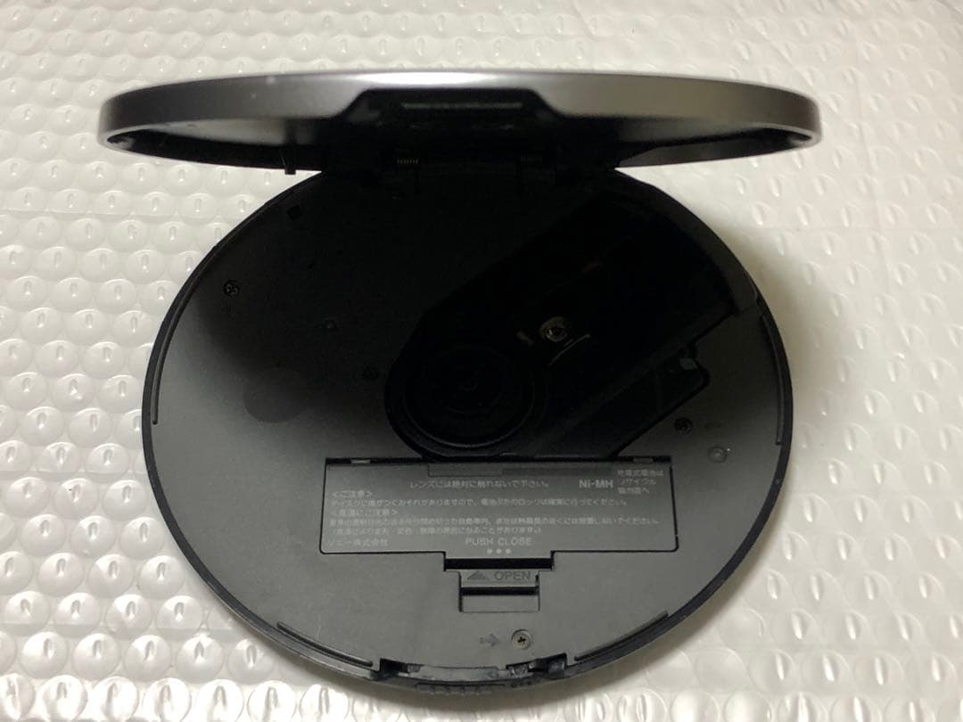 ポータブルプレーヤー SONY Walkman D-NE830