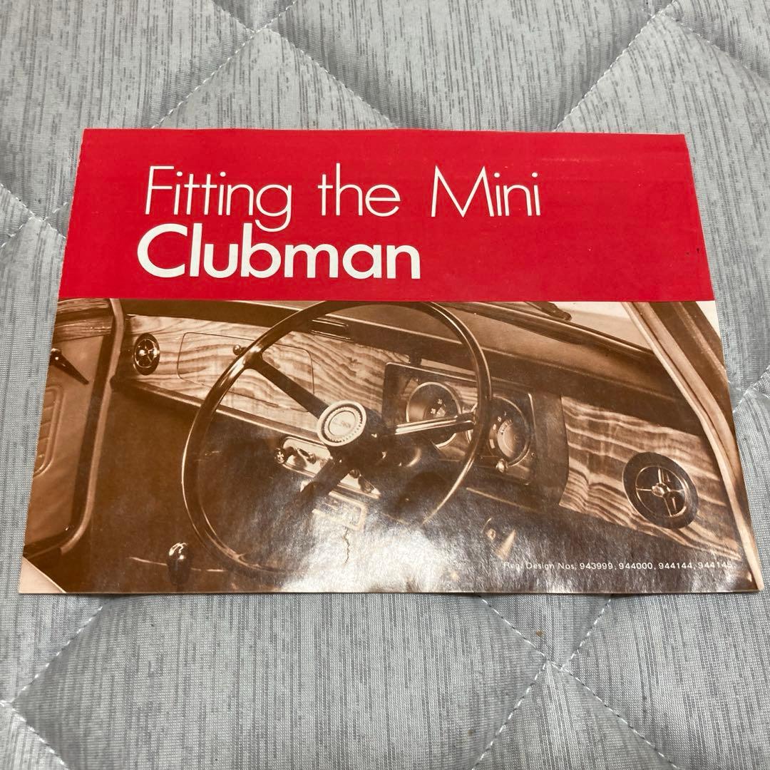 ROKEE　3連メーター用 ウッドパネル