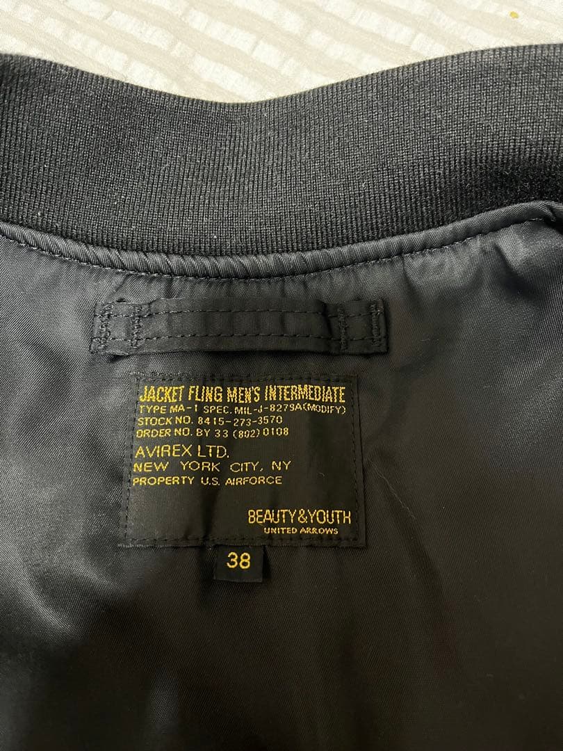 【別注】 ＜AVIREX＞ MA― サイズ M