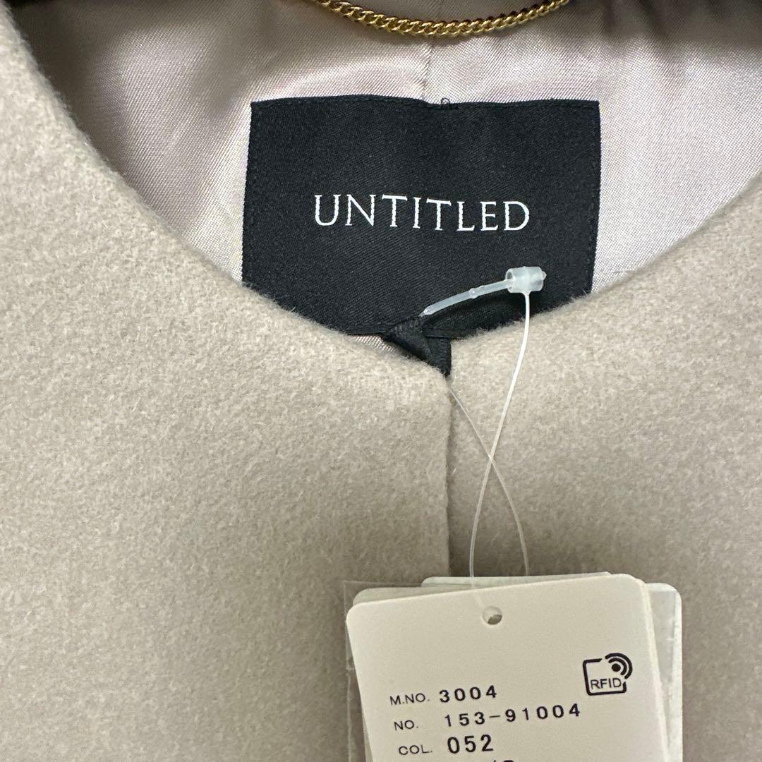 タグ付き　untitled グレージュの羊毛カシミアだけのコート