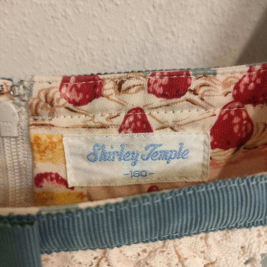 人気完売品！シャーリーテンプル パティスリー カップケーキ ワンピース160