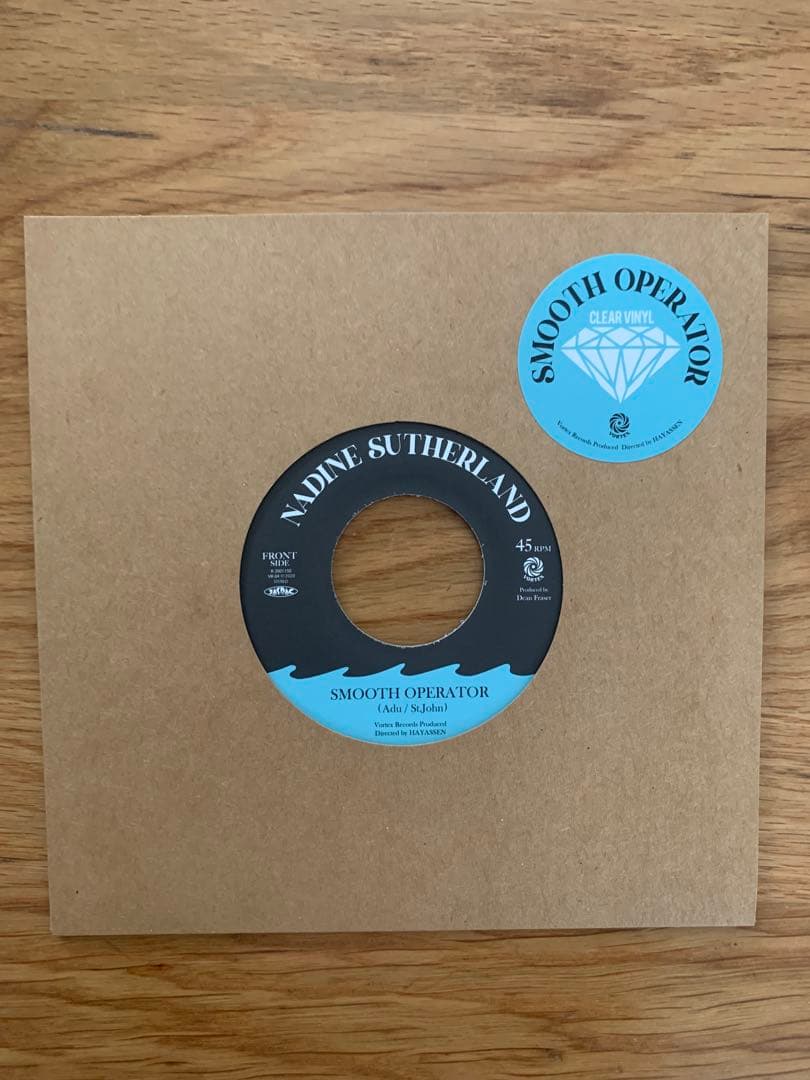 レゲエ 7インチ5枚セット #Dub #LoversRock #HAYASSEN