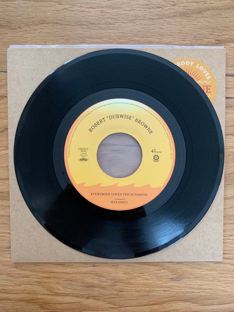 レゲエ 7インチ5枚セット #Dub #LoversRock #HAYASSEN