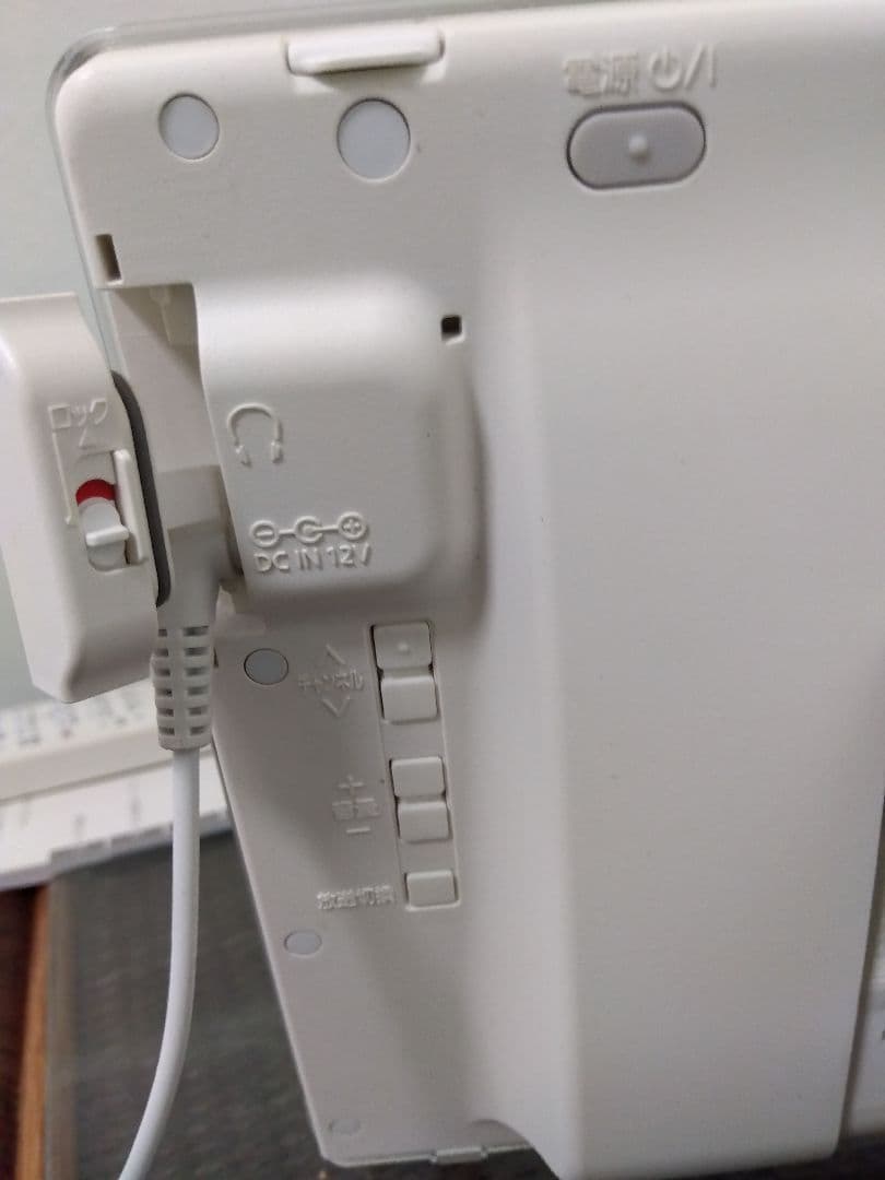 Panasonic VIERA ポータブルテレビ　UN-10E8D 中古