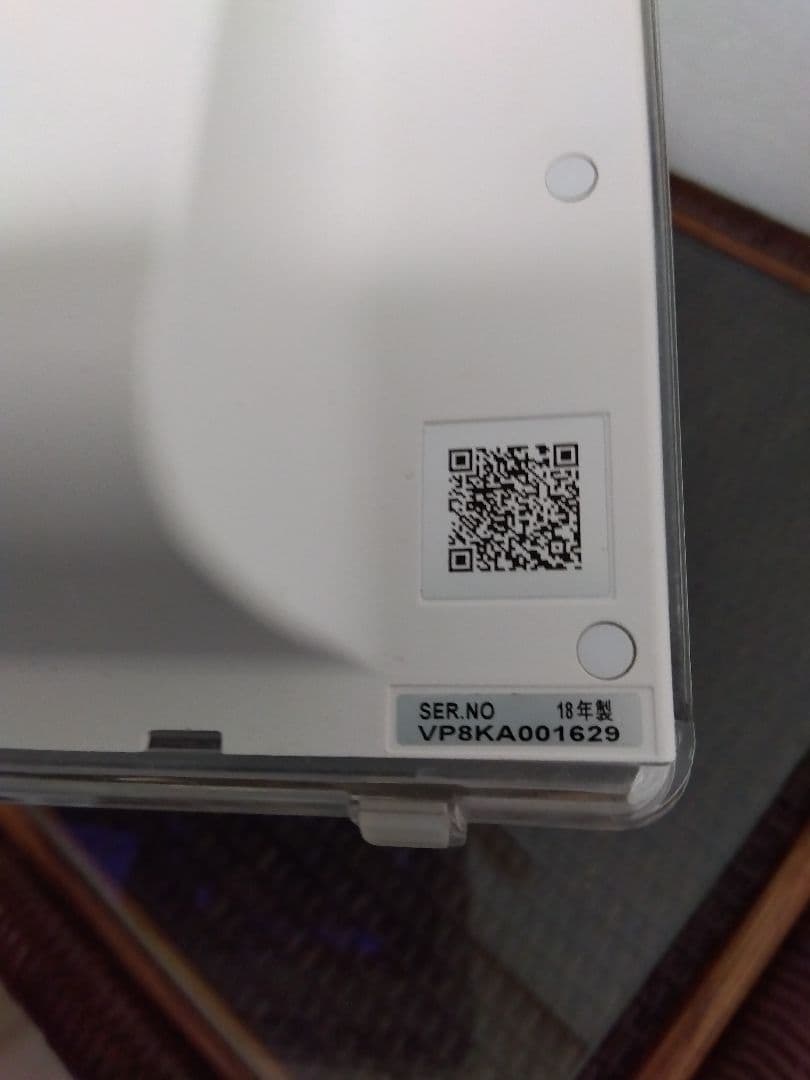 Panasonic VIERA ポータブルテレビ　UN-10E8D 中古