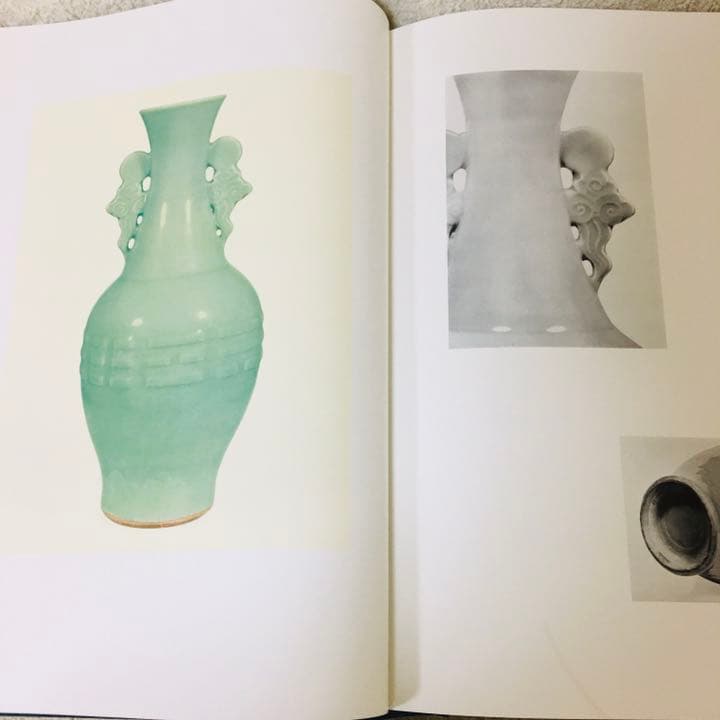 中国金石陶瓷図鑑 竹石山房