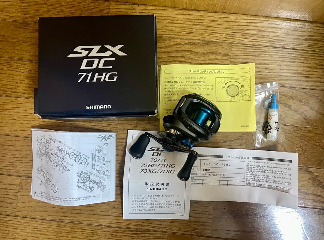 SHIMANO(シマノ) SLX DC 71HG 左