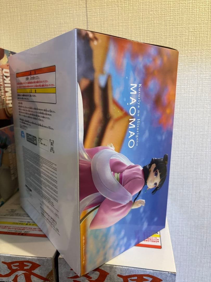 「薬屋のひとりごと」 猫猫 フィギュア～園遊会～