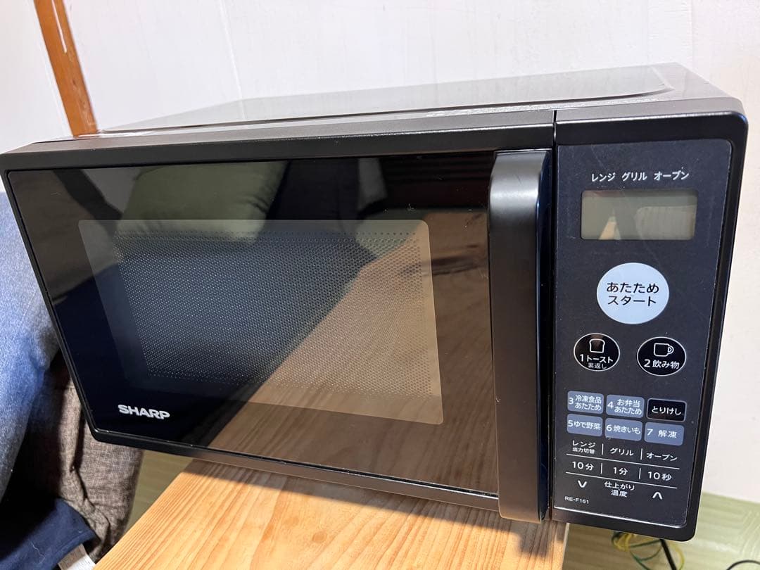 シャープ オーブンレンジ SHARP RE-F161-B