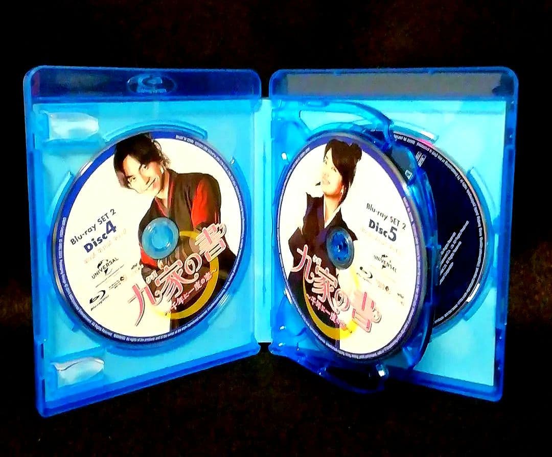 九家(クガ)の書～千年に一度の恋～ BD-BOXセット