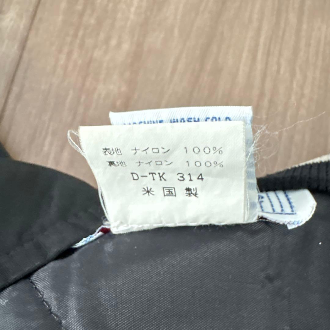 ホワイトソックス　スタジャン　米国製