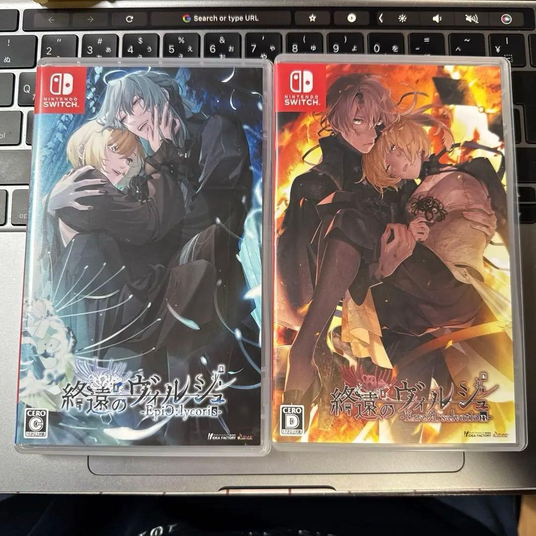 終遠のヴィルシュ ソフト 本篇FD セット