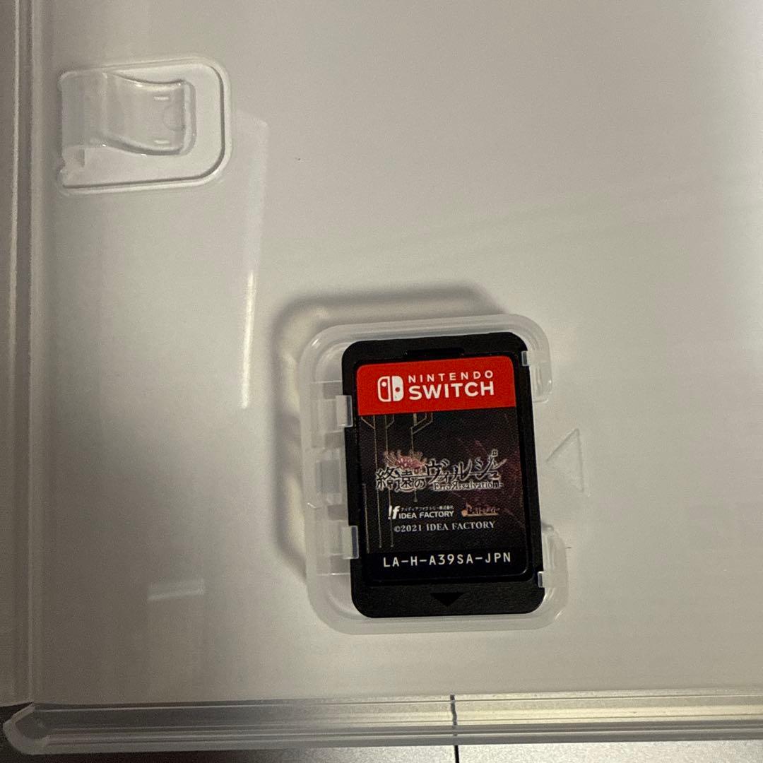 終遠のヴィルシュ ソフト 本篇FD セット