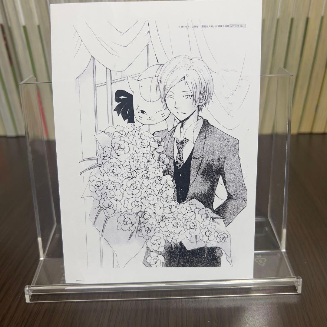 【特典付き‼️】即購入可 夏目友人帳 全32巻＋小説＋特典付き 完結セット緑川ゆき