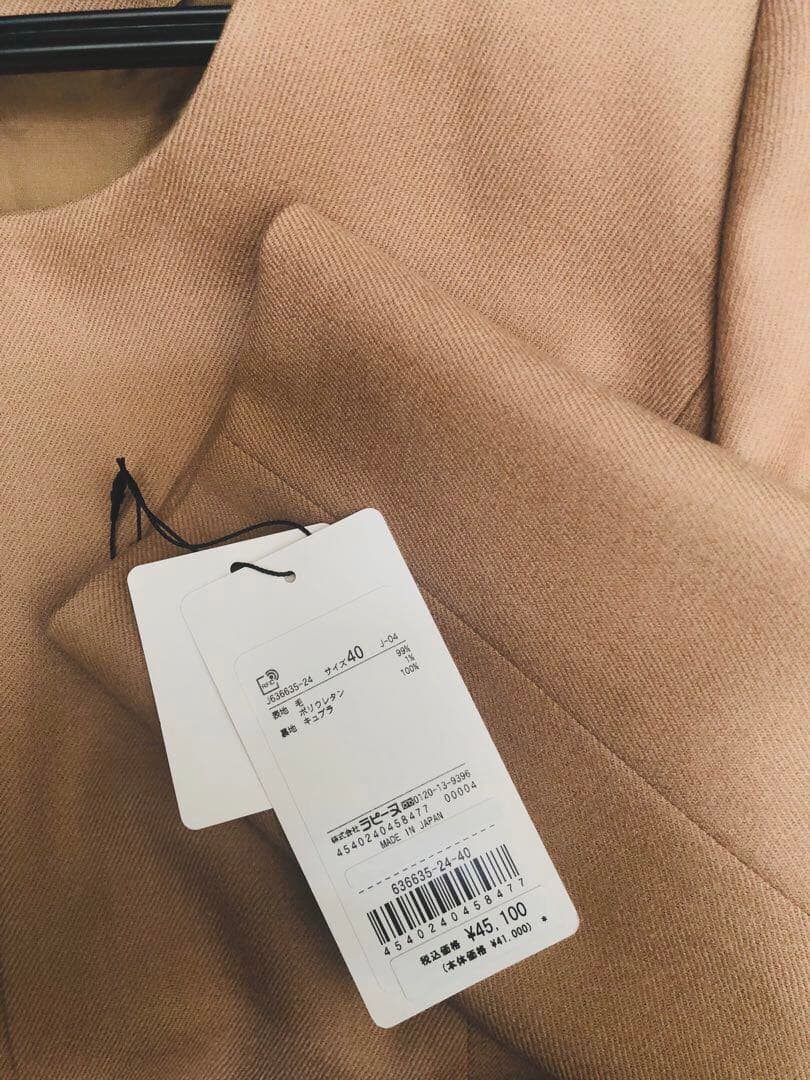 MISS J ジャケット新品未使用（40）…Mサイズ　９号