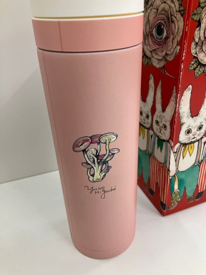 【ヒグチユウコ　サーモボトル】BORIS　どじょう飼っていい？　500ml