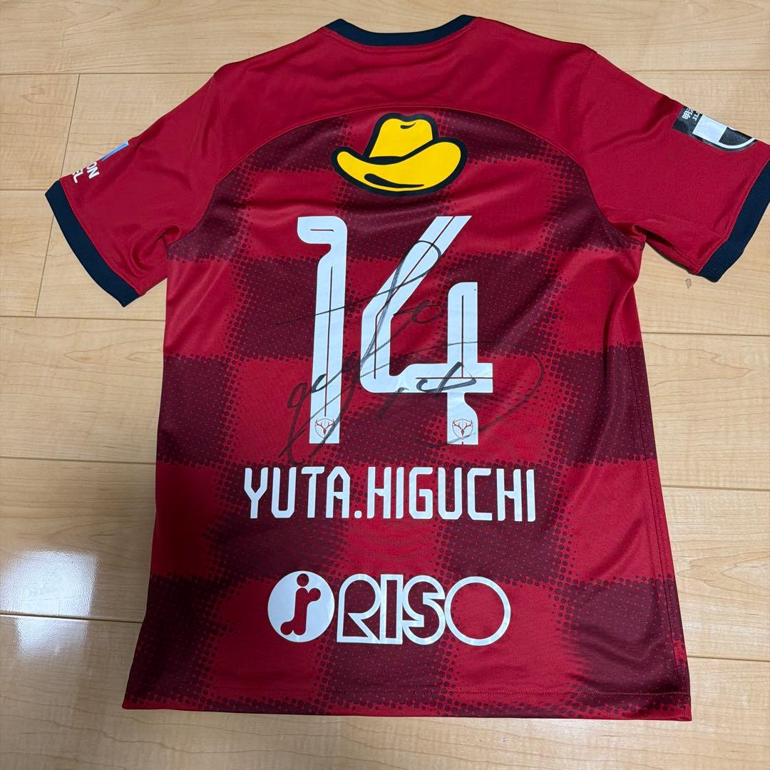 鹿島アントラーズ　樋口雄太　ユニフォーム　2024 Lサイズ