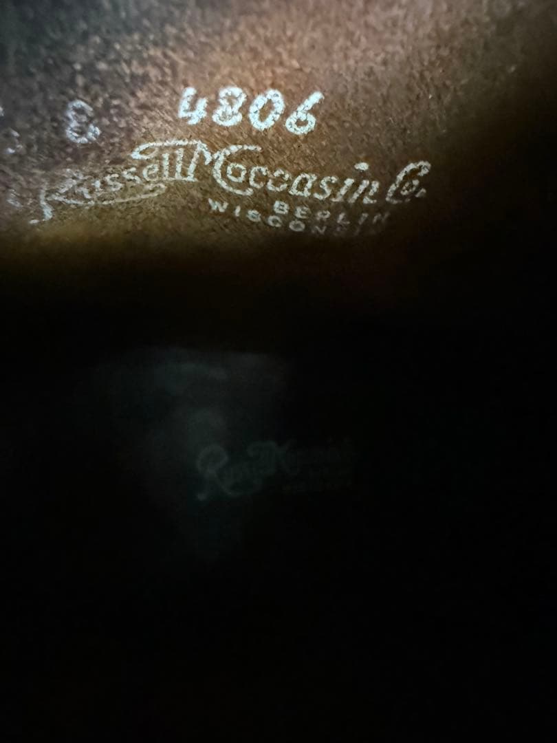 ラッセルモカシン ノックアバウトブーツ