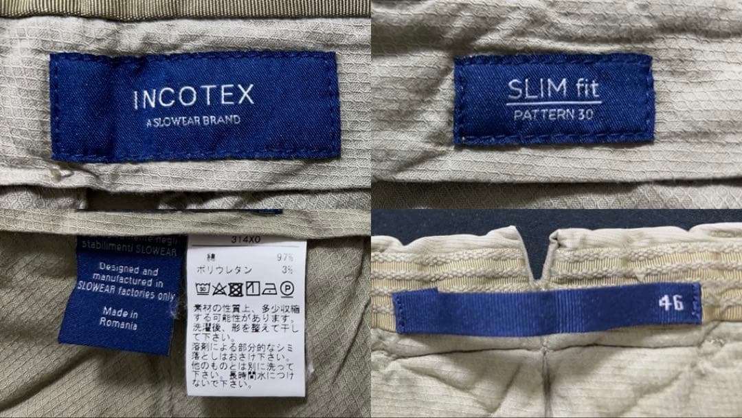【美品】INCOTEX メンズ 製品染め パンツ 46 M 79cm 薄カーキ