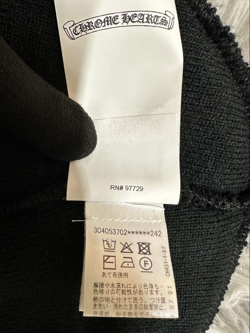 CHROME HEARTS クロムハーツ ビーニー ブラック刺繍クロス 極美品