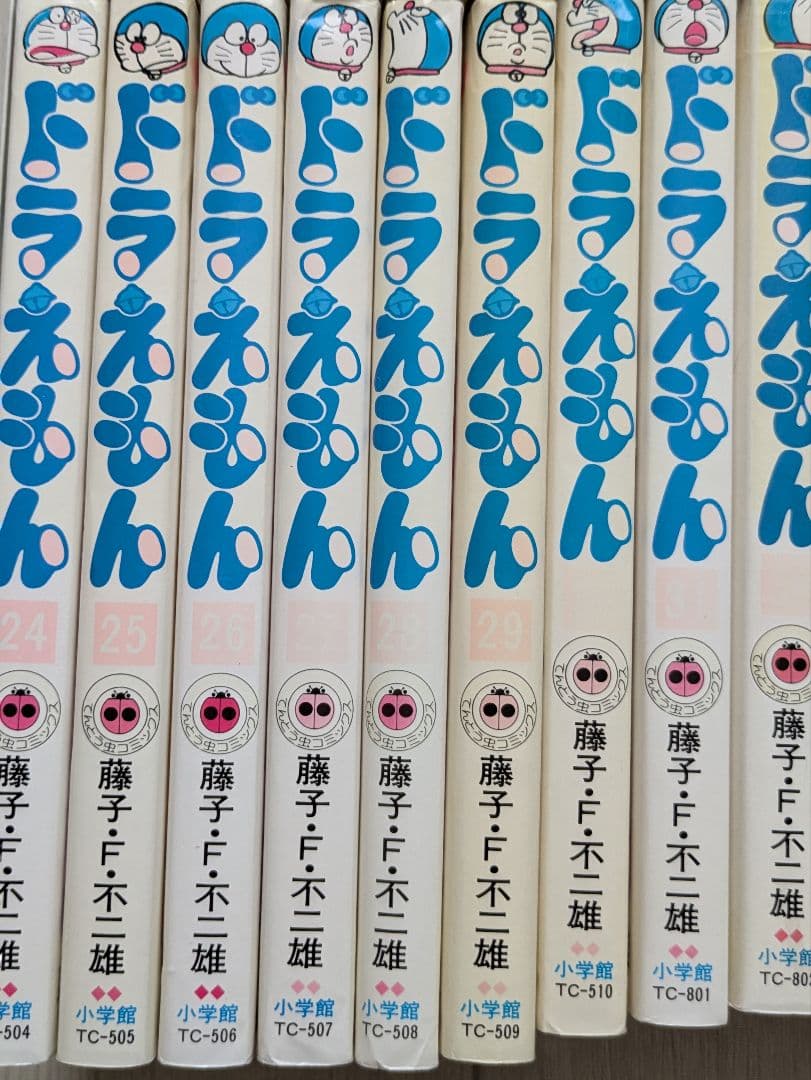 ドラえもん　全巻セット
