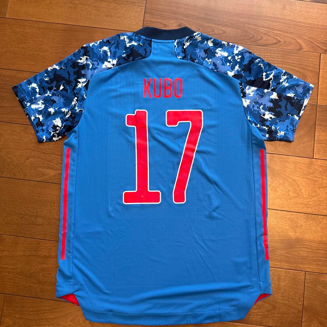 日本代表　ユニフォーム　17 新品　サッカー