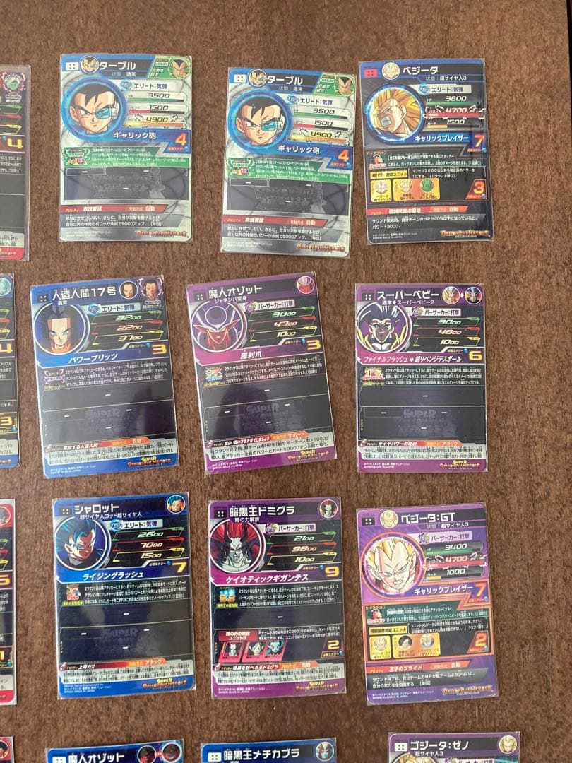 ドラゴンボールヒーローズ まとめ売り