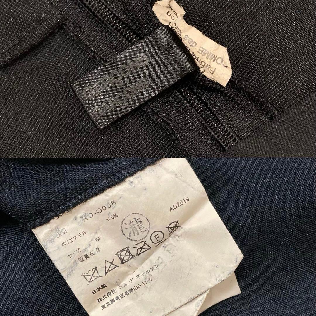 コムデギャルソン コムコム 19AW フリル ワンピース 黒M