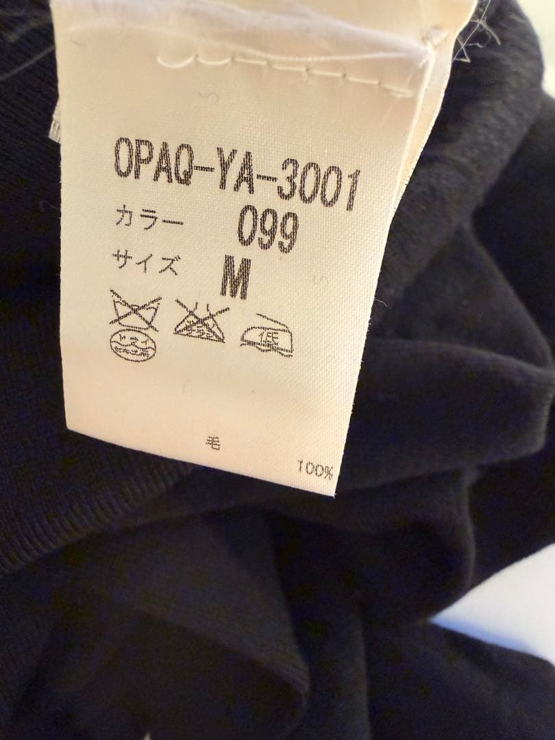 アレキサンダーマックイーン黒 スカーフ付き 長袖ニットワンピース