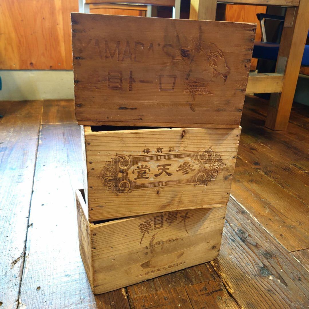 yonje1981 おまとめ