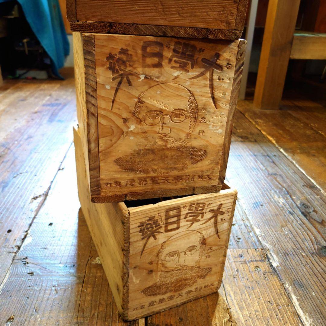 yonje1981 おまとめ