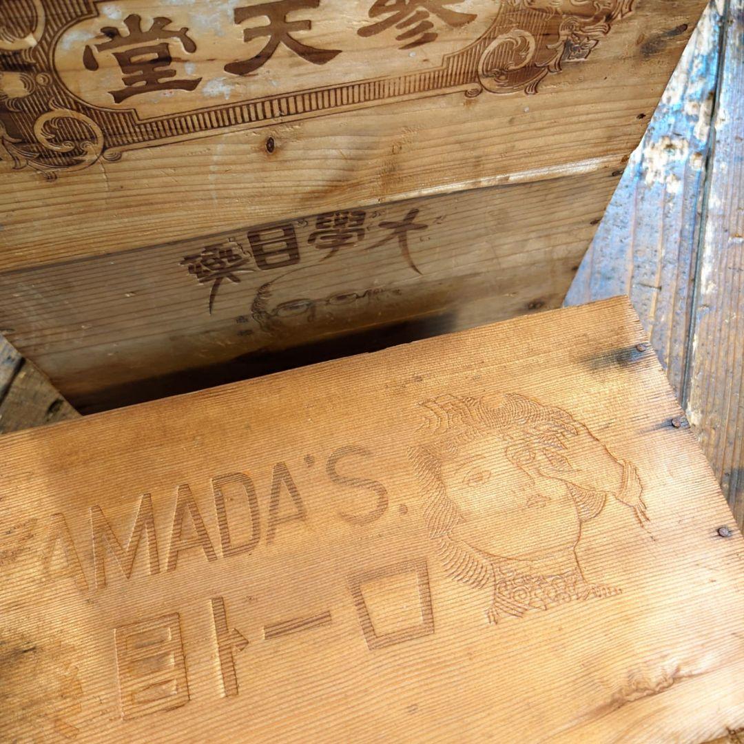 yonje1981 おまとめ