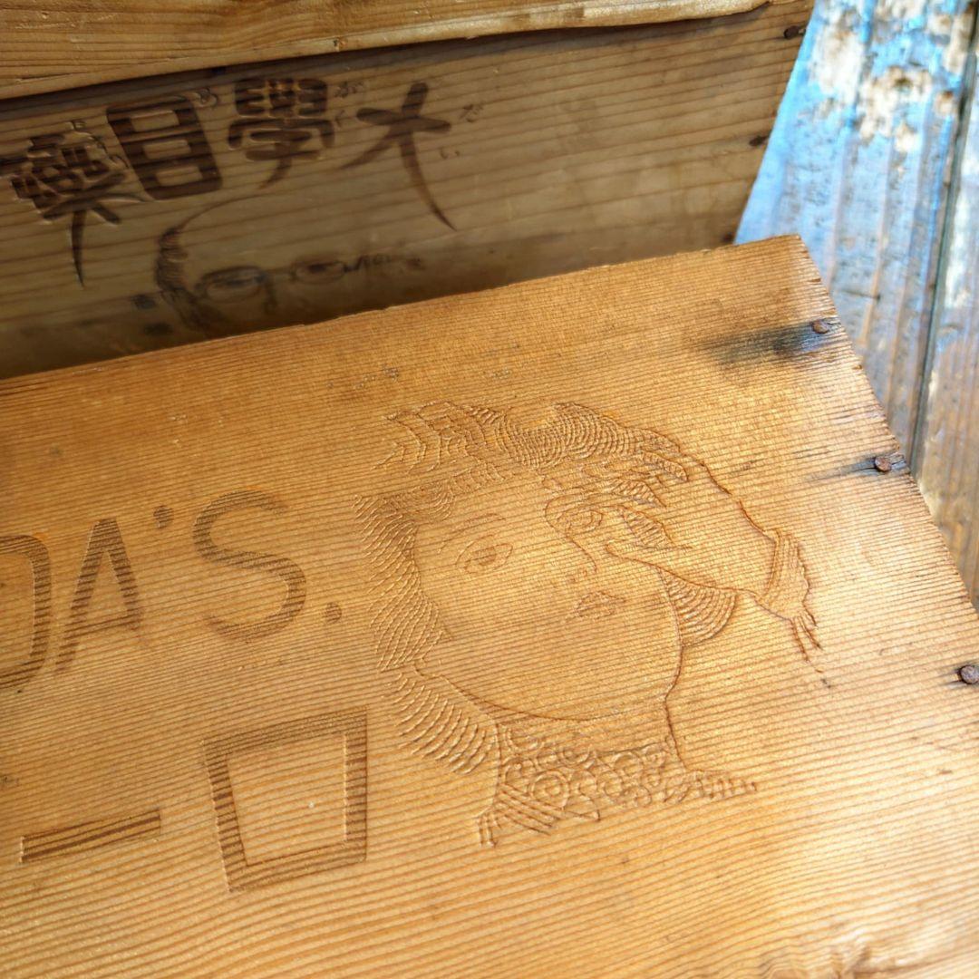 yonje1981 おまとめ