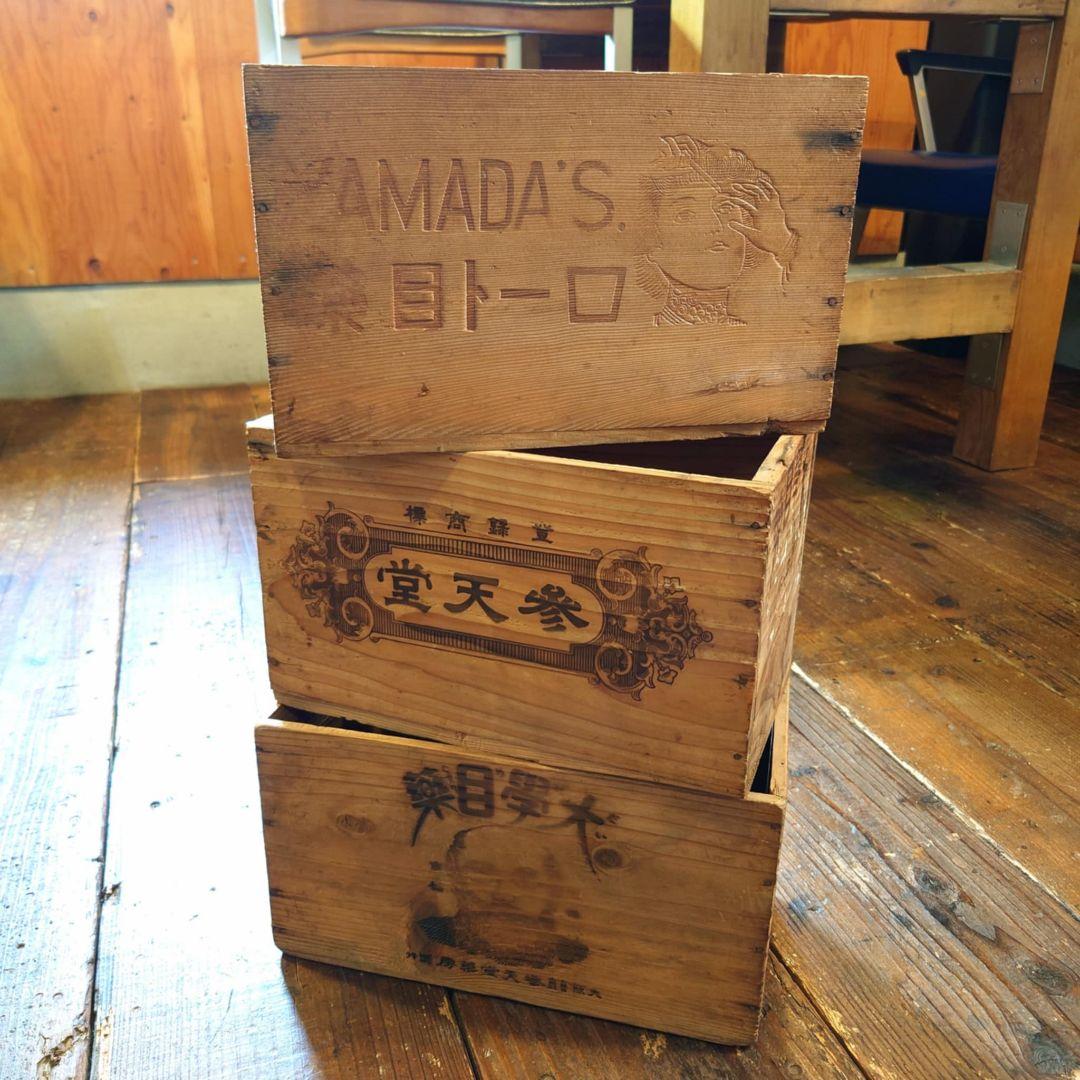 yonje1981 おまとめ