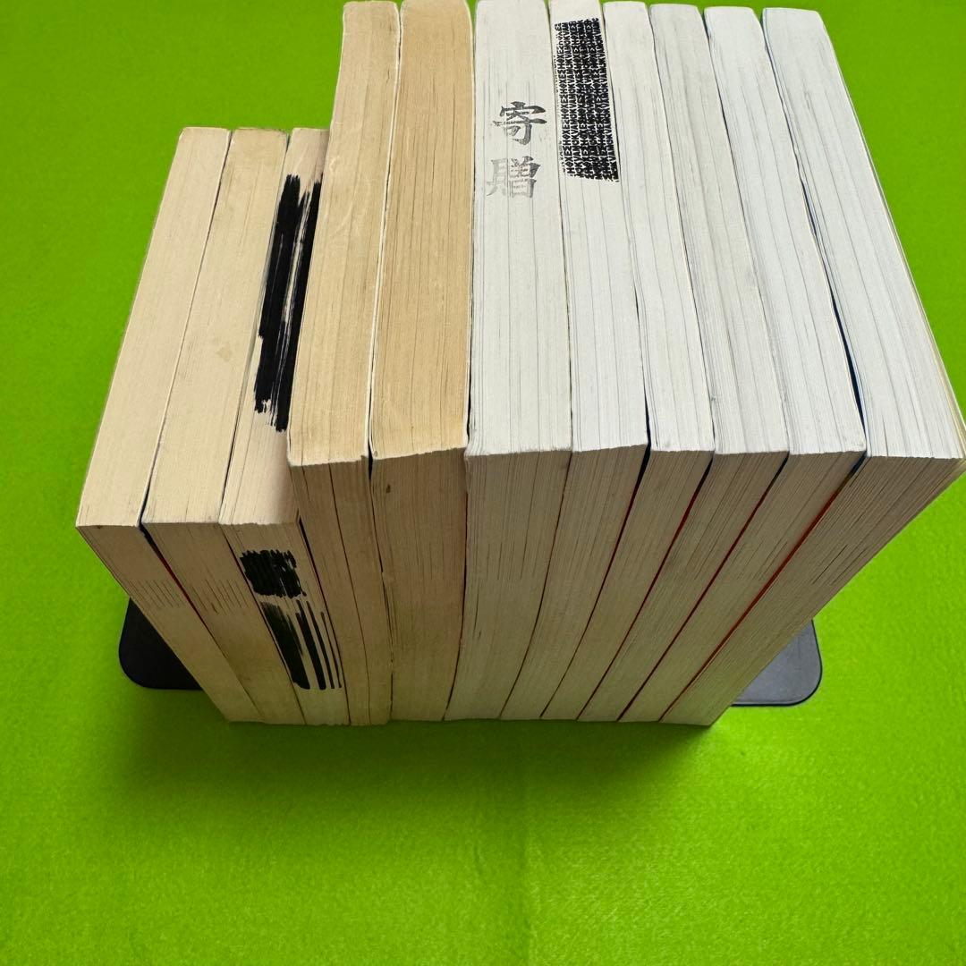 赤本　電気通信大学　1987年～2022年 36年分