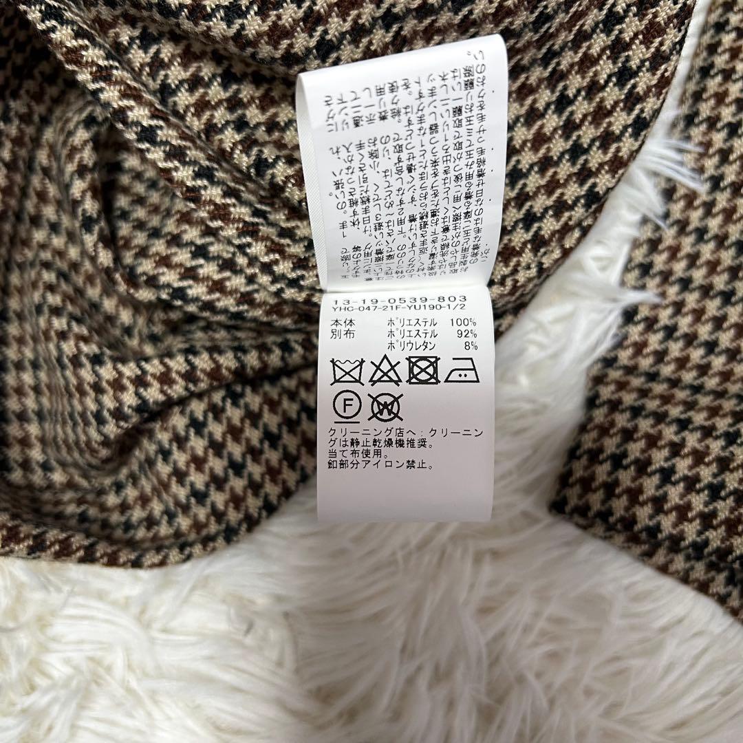 【新品タグ付き】ビームスボーイ　ガンクラブチェック ステンカラー ロングコート