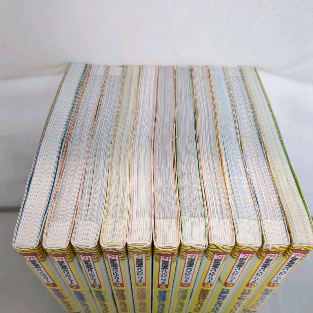 歴史漫画サバイバルシリーズ、全巻　　タイムワープシリーズ、7冊　　　21冊セット