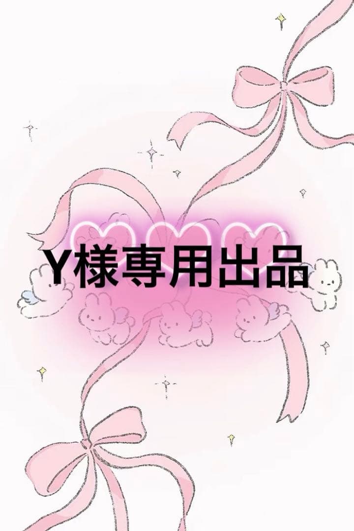 Y出品