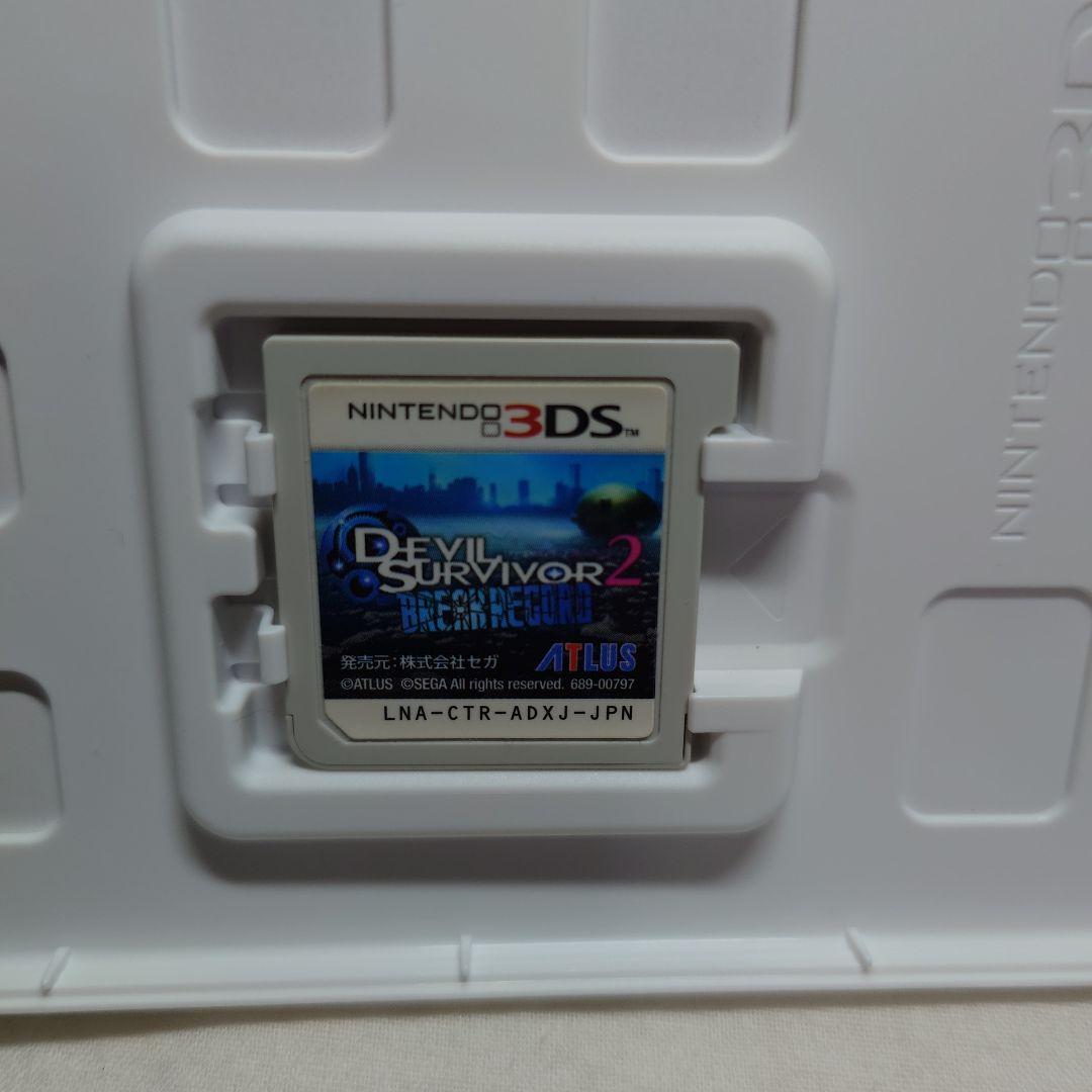 3DS デビルサバイバー シリーズセット 開封品 動作確認済み 3DS