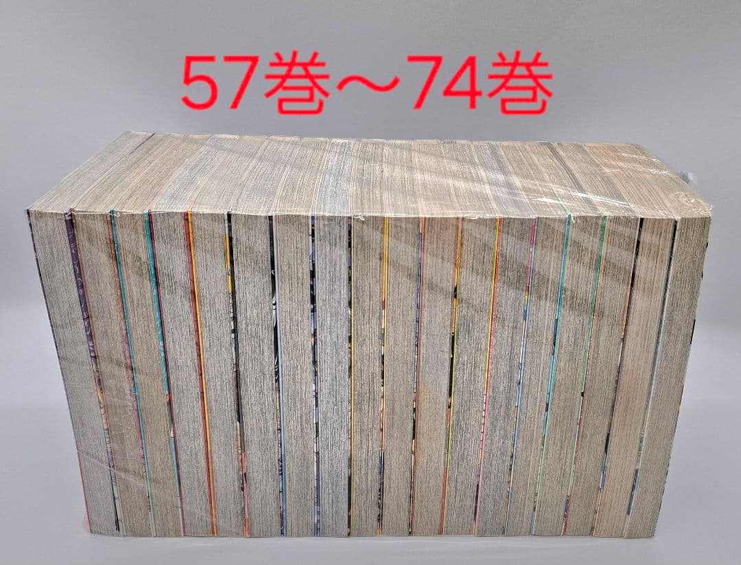 ワンピース 1巻-112巻 全巻セット